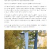 썸네일 아이콘